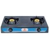 MNSD-1000-iBUY.mu-mikachi-double-gas-stove