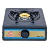 MNSS-1155-iBUY.mu-mikachi-double-gas-stove