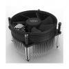 Cooler-Master-i50-CPU-cooler-iBuy.mu