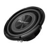 PIONEER-TS-A2500LS4-CAR-SPEAKERS-iBuy.mu