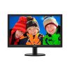 Philips-18.5-monitor-193V5LSB2-iBuy.mu