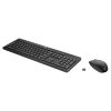 HP-Wireless-Mouse-and-Keyboard-Combo-230-18H24AA-iBuy.mu