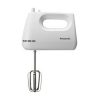 PANASONIC-HAND-MIXER-200W-MK-GH3WTZ-ibuy.mu