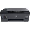 HP-Smart-Tank-515-AiO-3-in-1-Wireless-3-Year-warranty-self-reg-1TJ09A-NEW-ibuy.mu