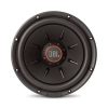 JBL-S2-1224-SPEAKER-ibuy.mu