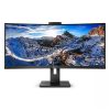 Philips-34-Inch-full-hd-346P1CRH-ibuy.mu