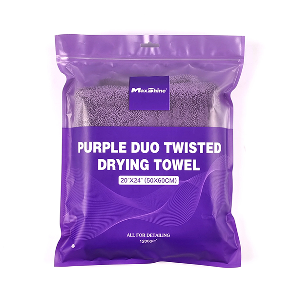 Purple-Duo-Twisted-Loop-Drying-Towel-24-x-36-60x90cm-1200gsm-ibuy.mu